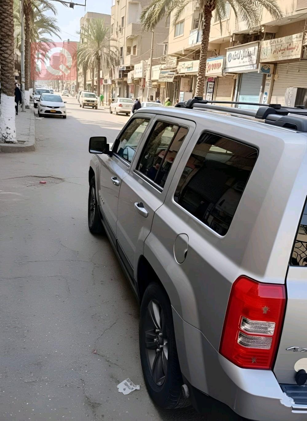 جيب باتريوت